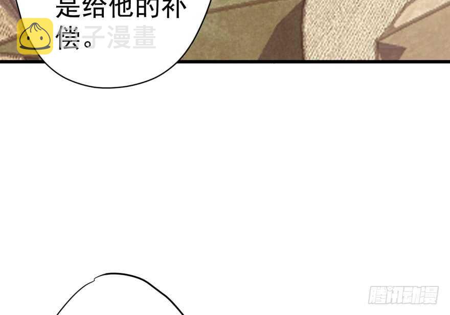 溢于言婊16