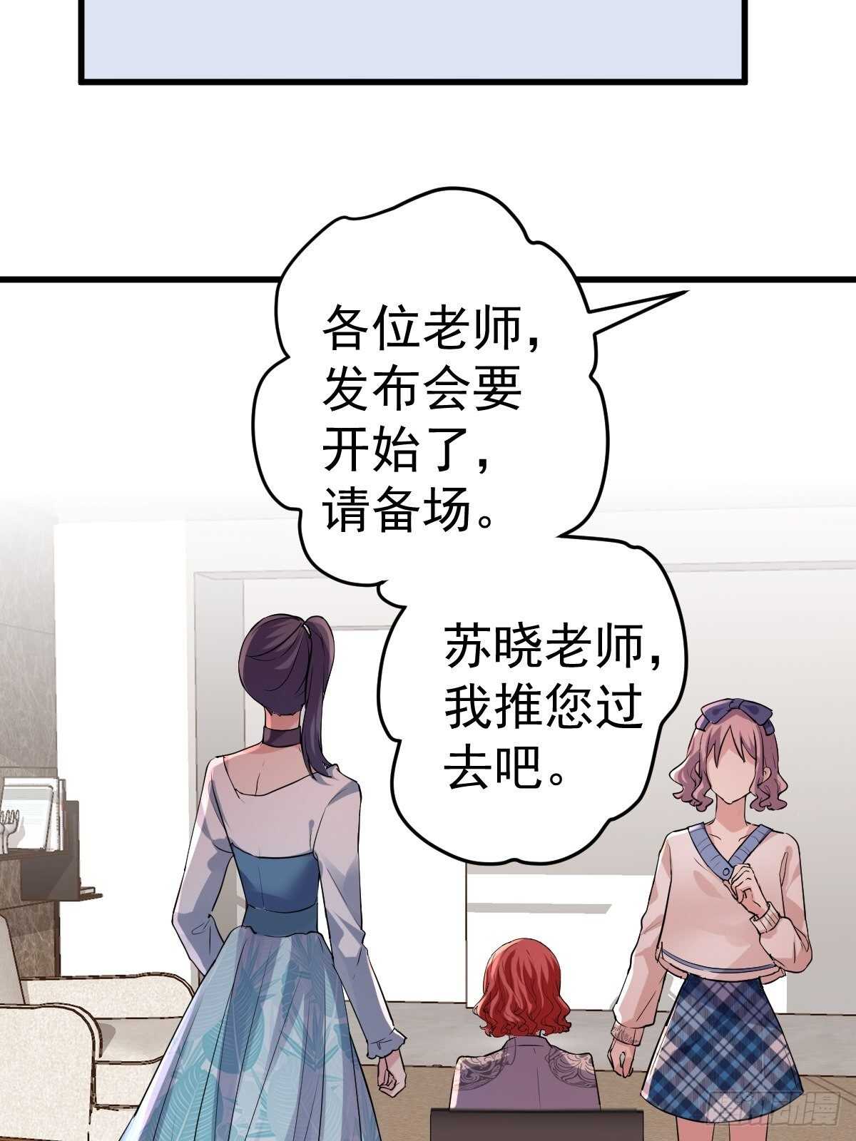 烂片预定33