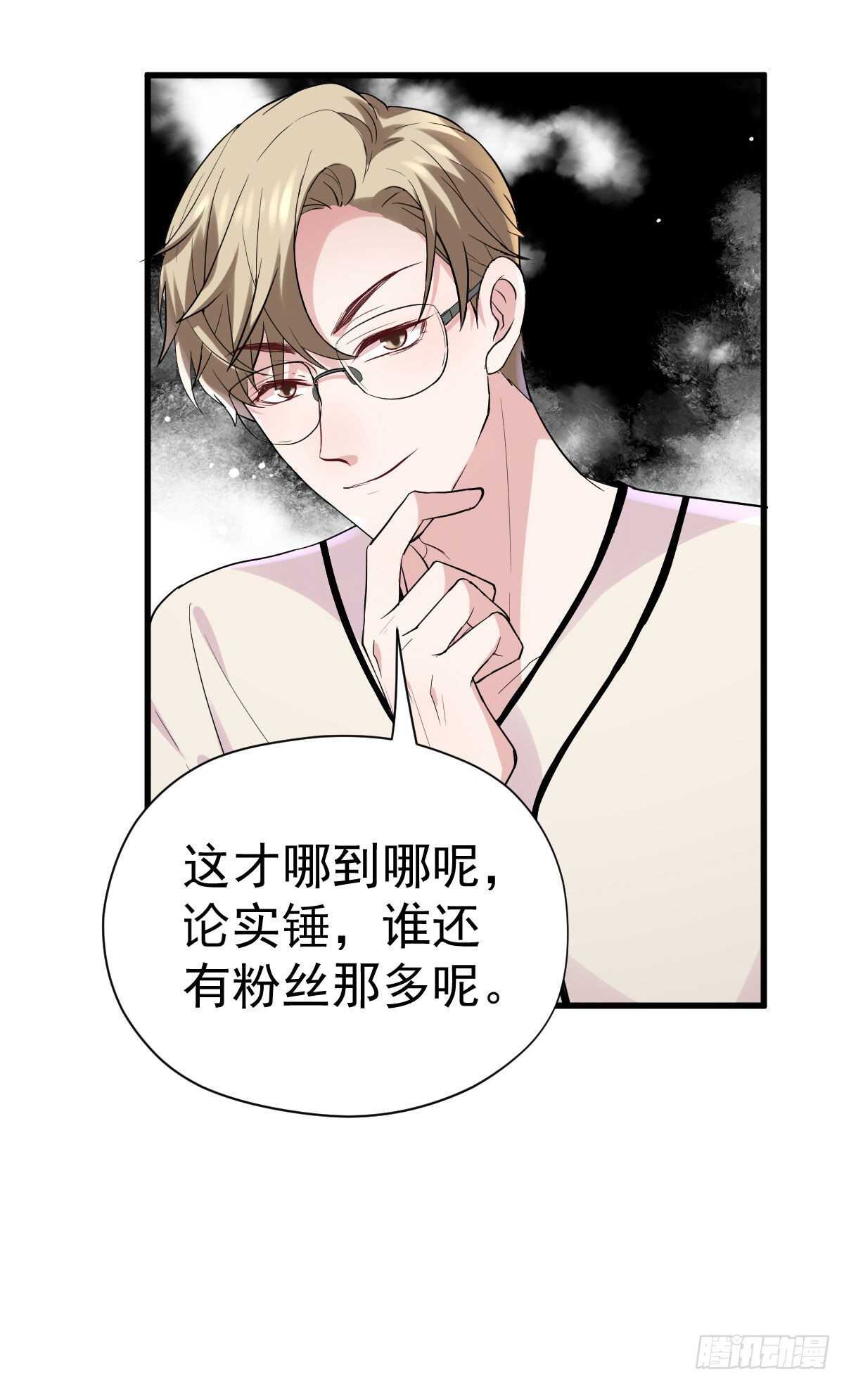 风起云涌48