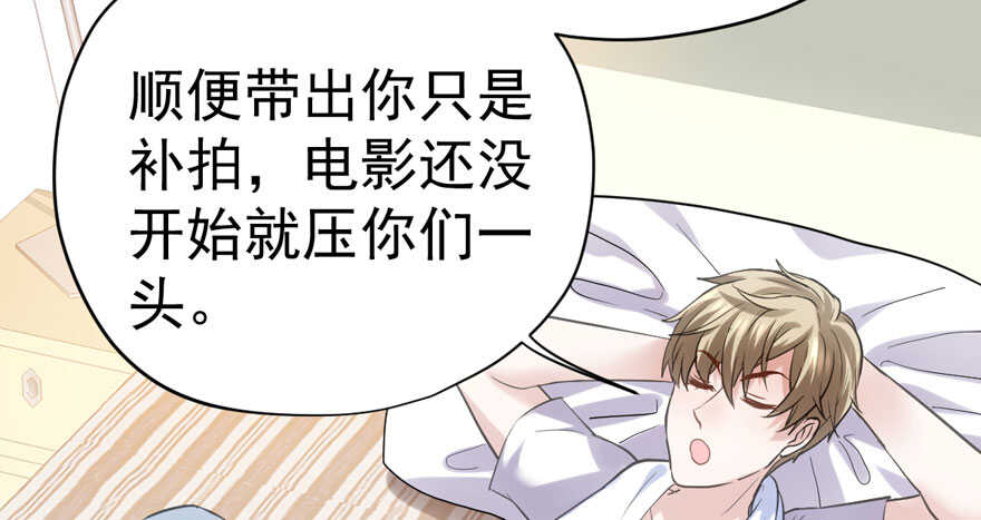 只想你20