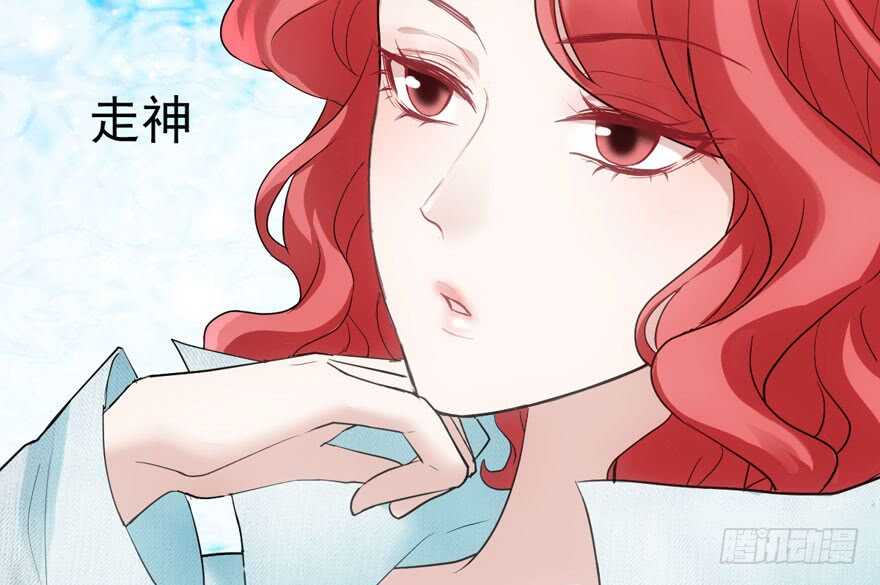 想要名分41