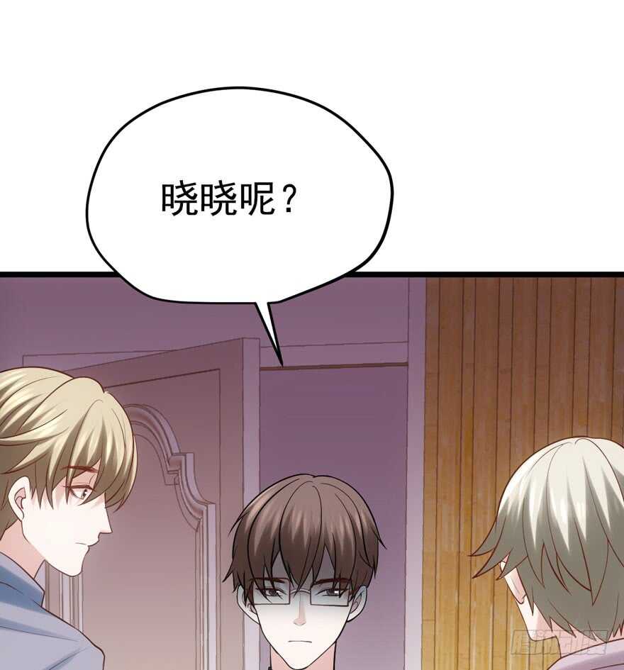 人形兵器33