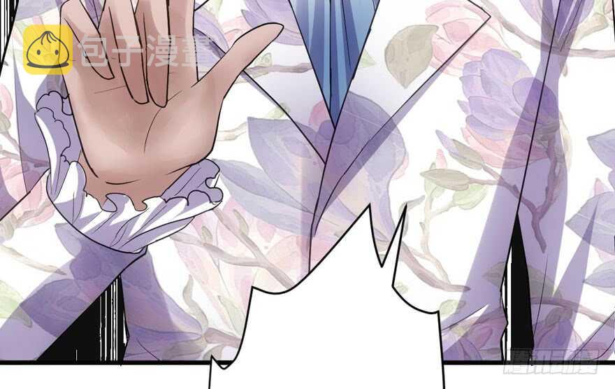 群魔乱舞99