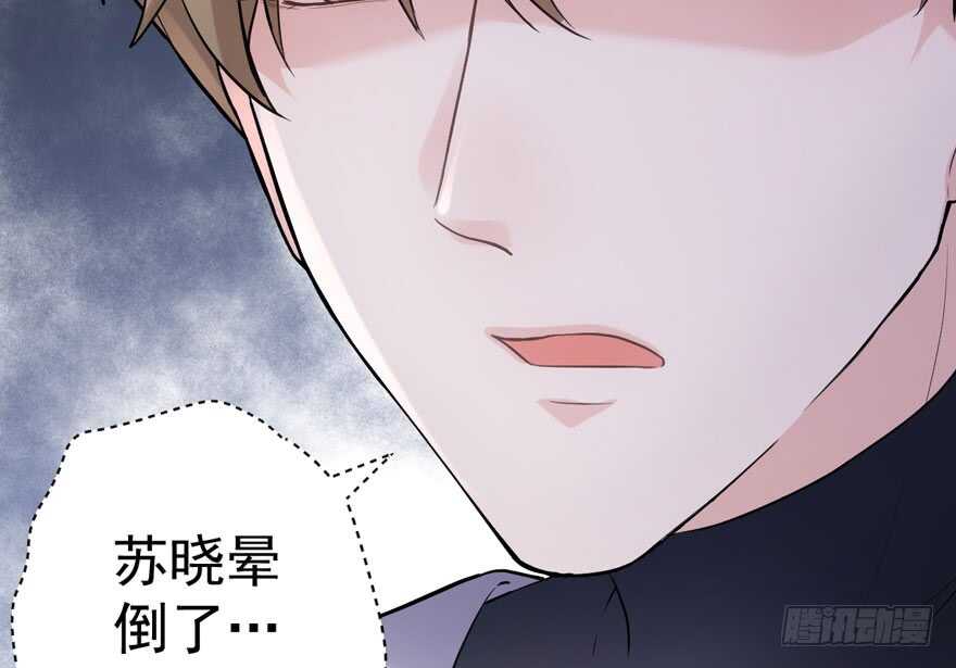 喜当爹26