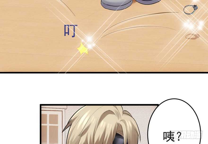 峰回路转又见它71