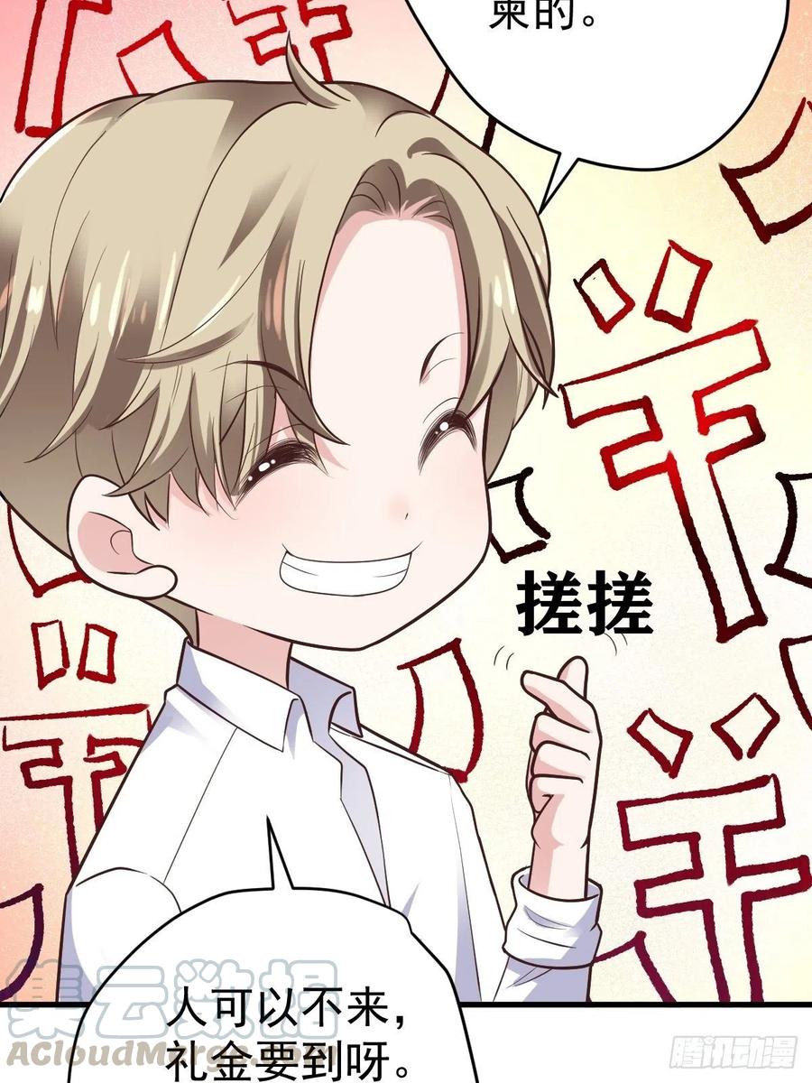 比心心~54