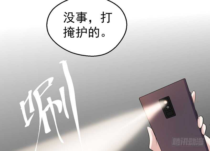 女神再现17