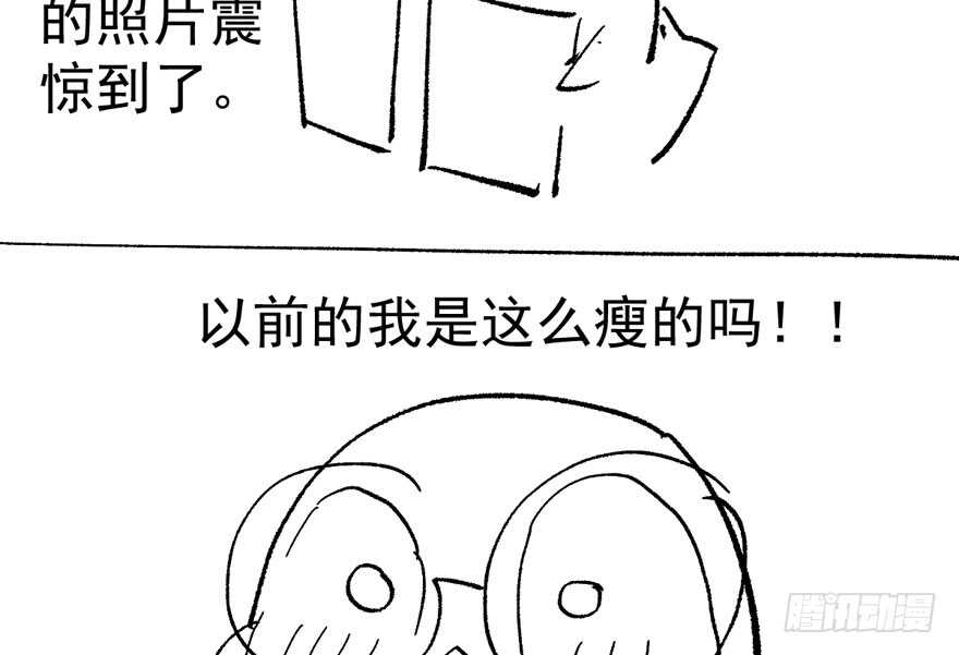 奇耻大辱102