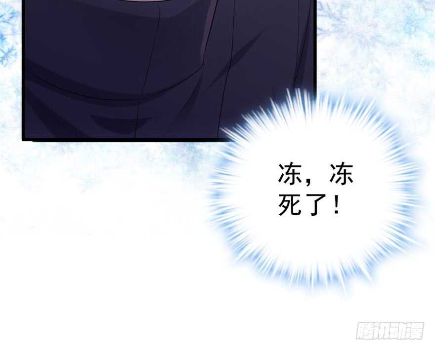 没头脑和不高兴49