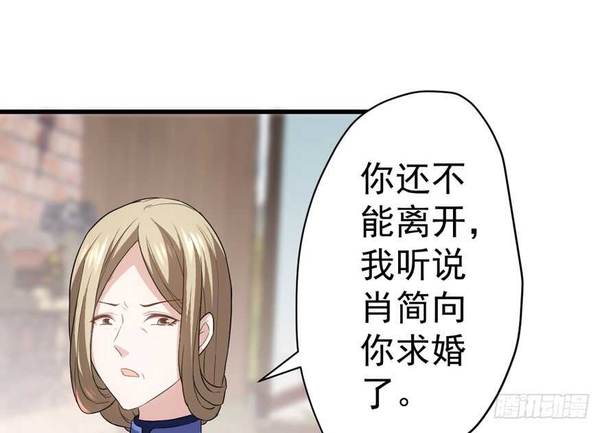 婊里如一32