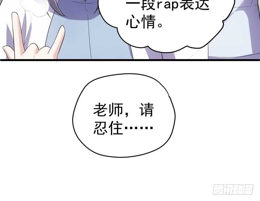 肖简上身76
