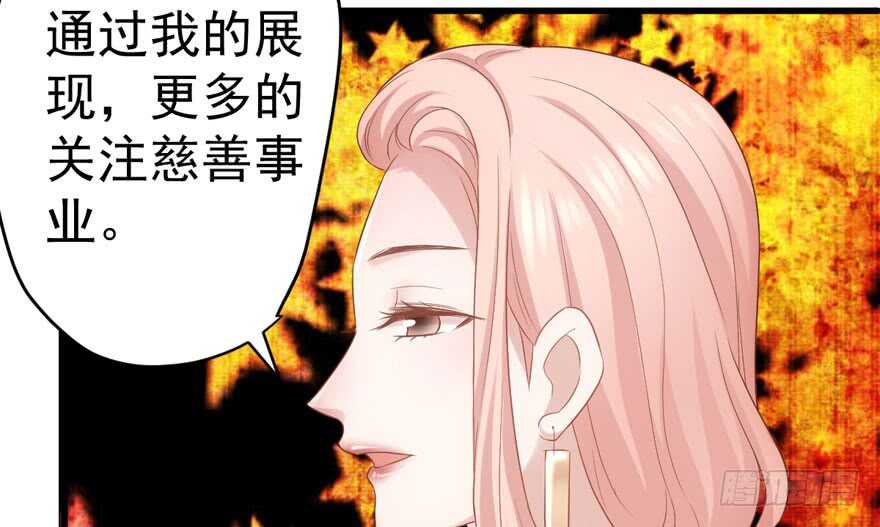 哦买尬，买它！65