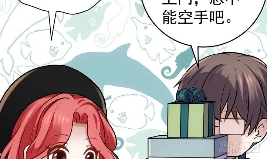 峰回路转又见它13