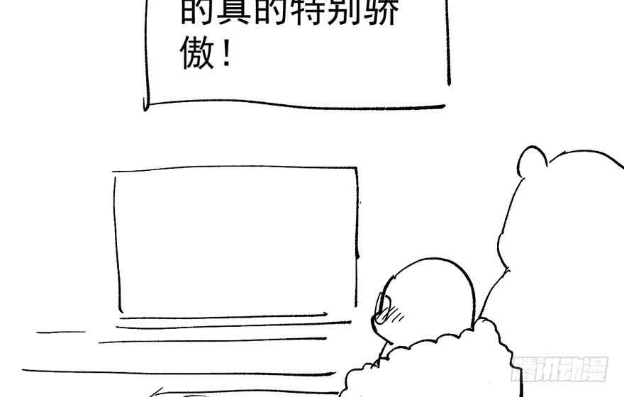 飙戏现场123