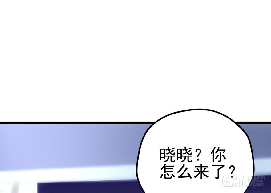 哥哥，轮椅里的哥哥……4