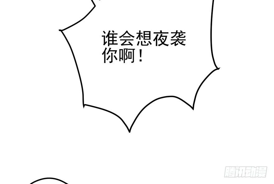 公开行刑24