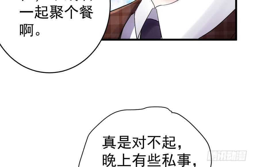 高仿山寨西贝货20