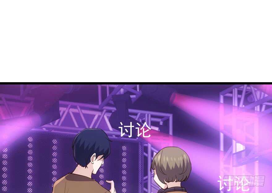 大范围杀伤武器29