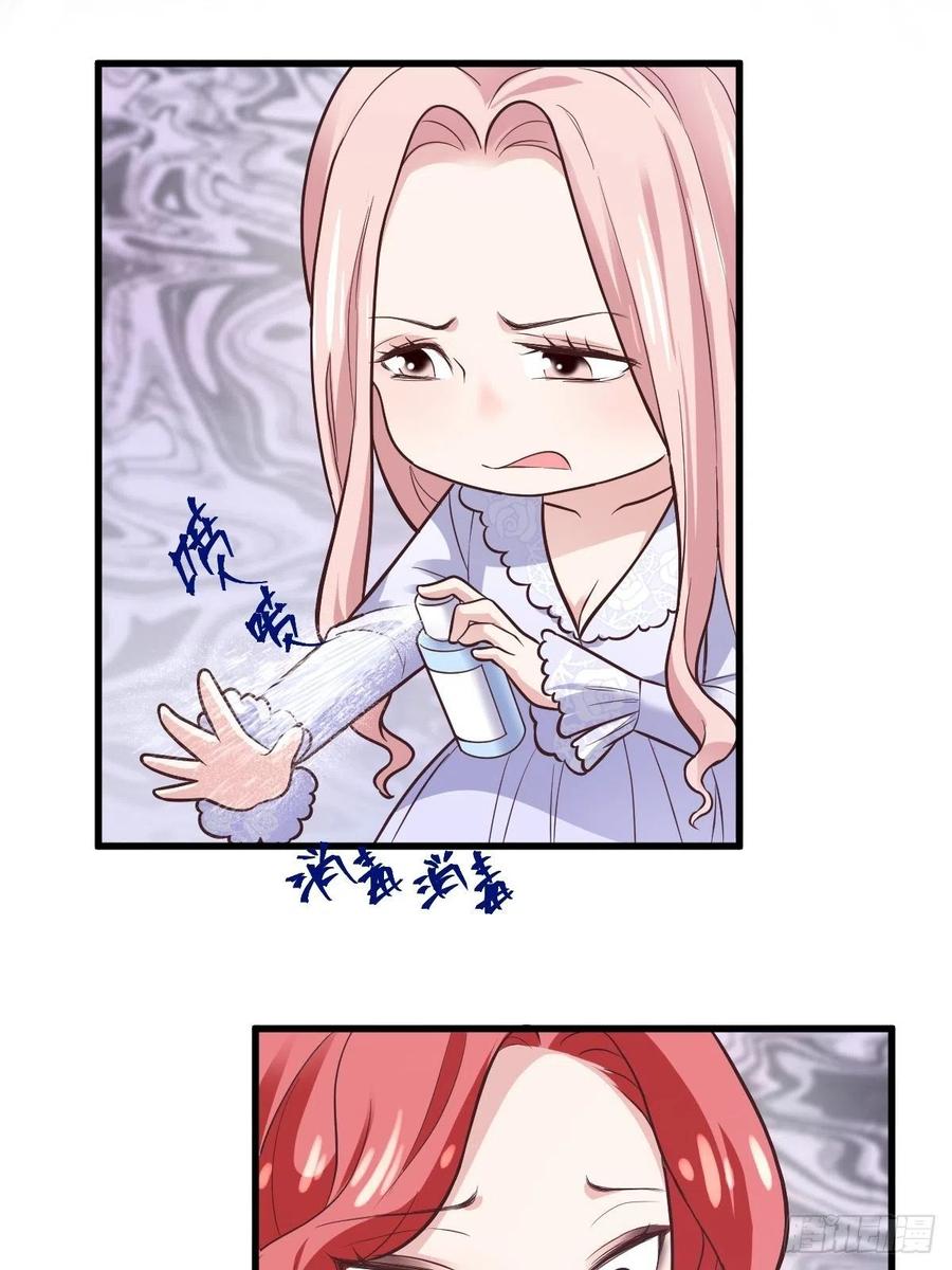 比心心~19