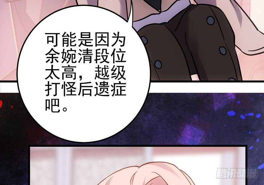 卒53