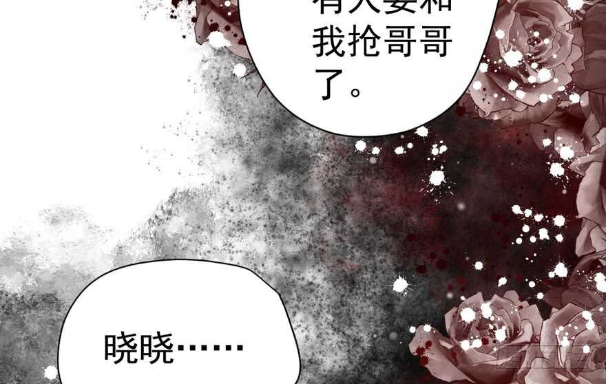 是谁在开屏？41