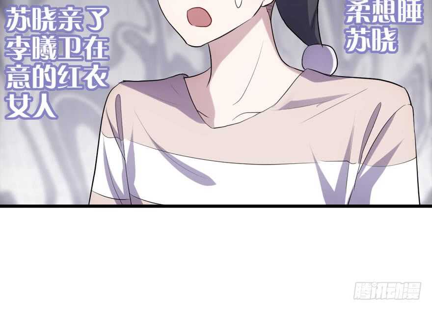 暴力解决不了问题7