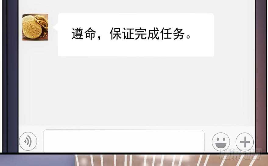 老公，真爱，喜欢？98