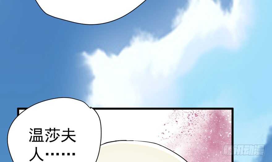 人形迫击炮13