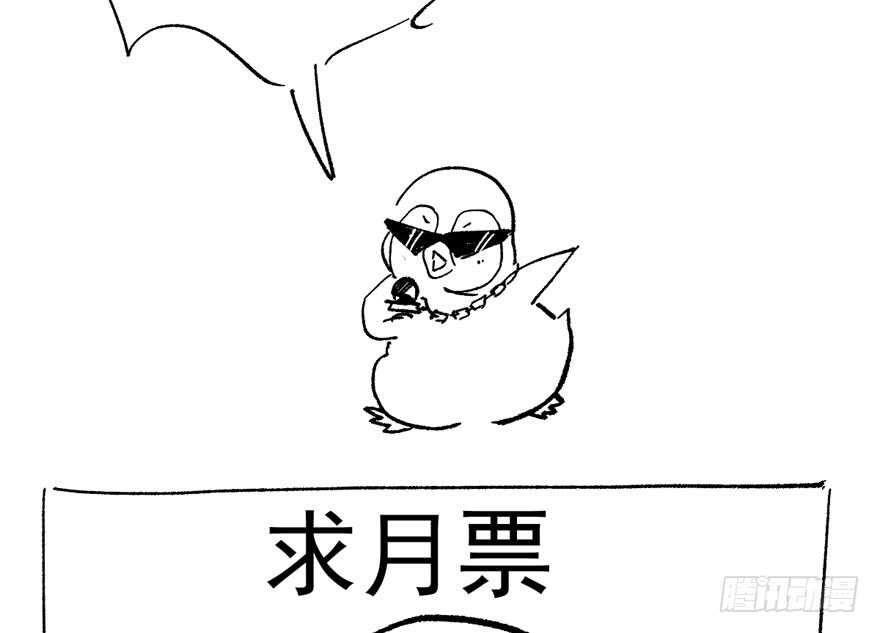 好想你好想你好想你真的真的好想你107