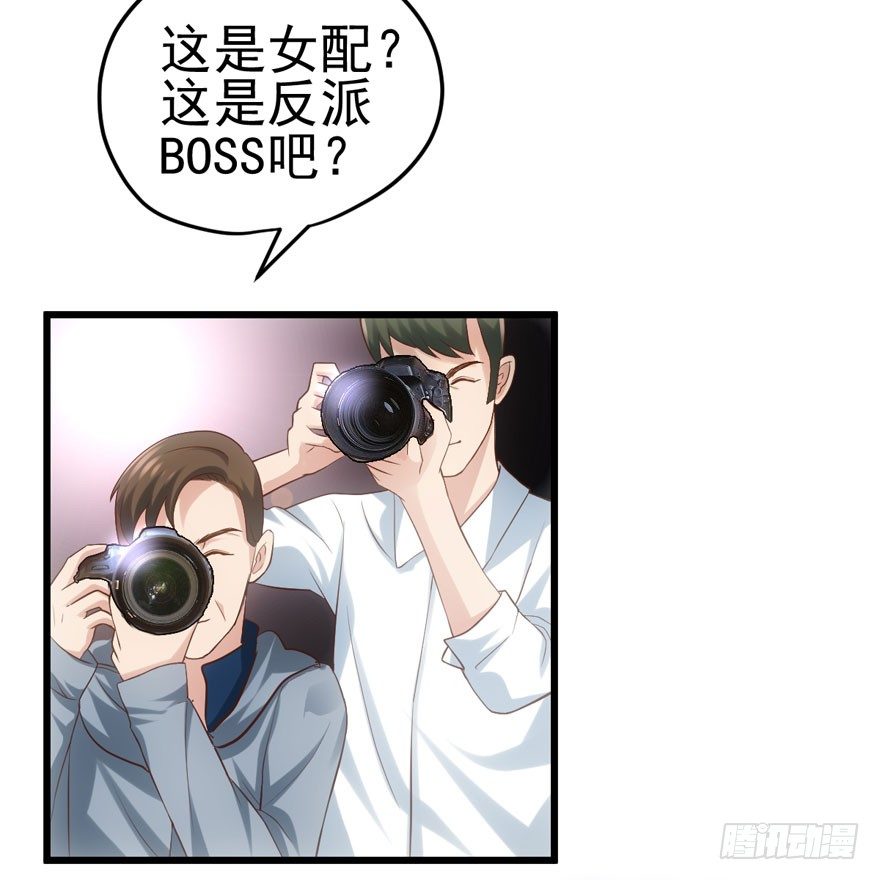 后妈脸和猛琪琪18