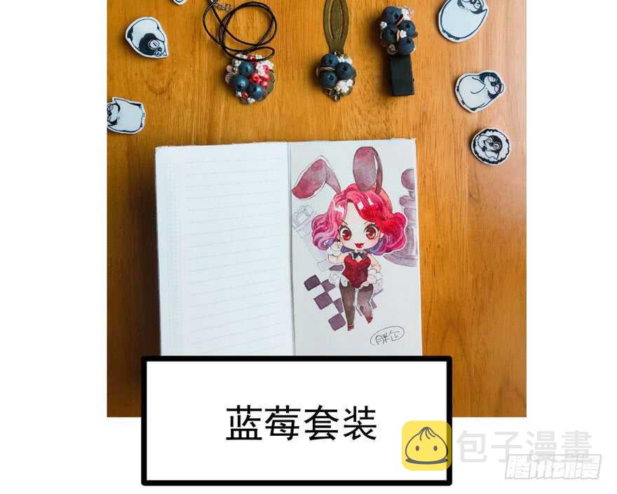 第二坑101