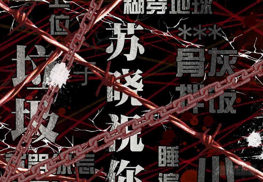 新手直播8