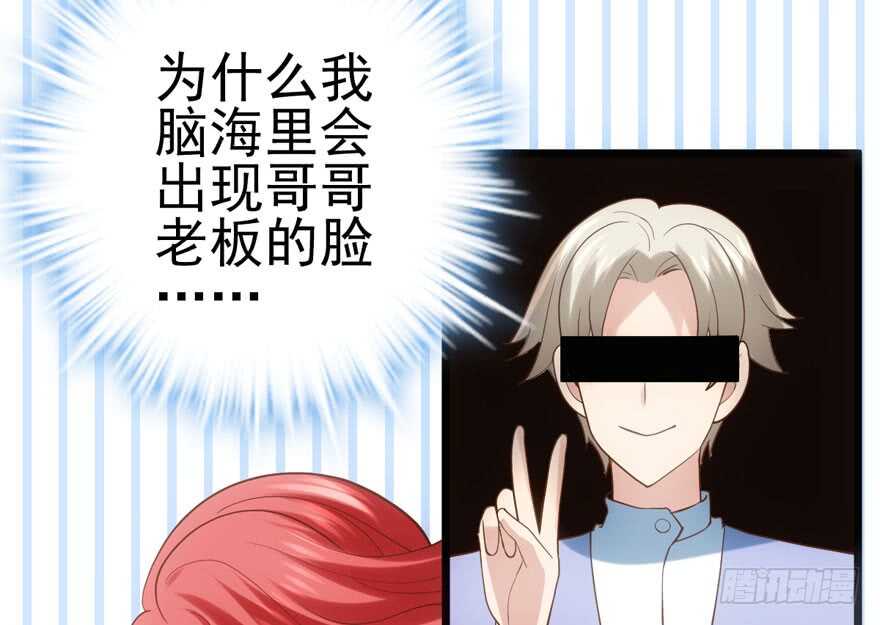 来探班的他44