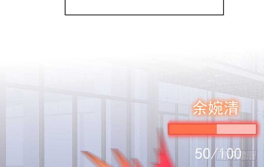 斗艳回合制29