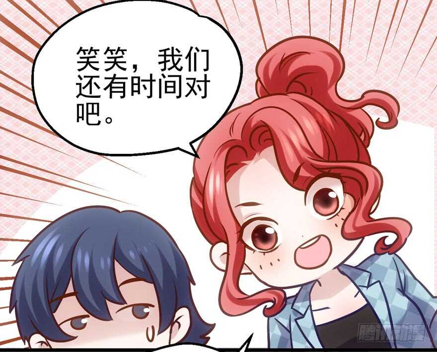真的好久不见60