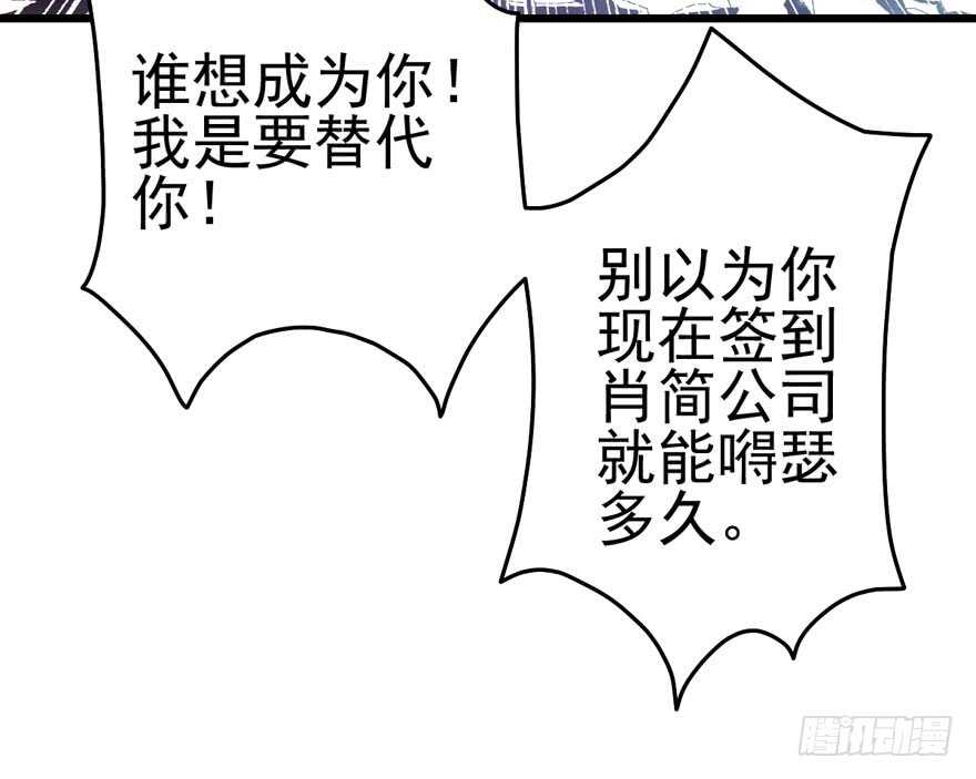 第怼套广播体操39