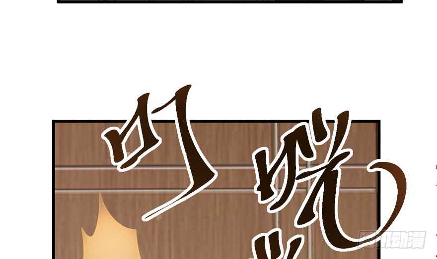 相思成疾，好事多磨52