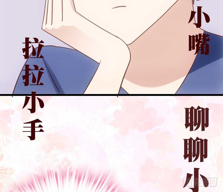 加你一双碗筷，吃顿好的吧……99