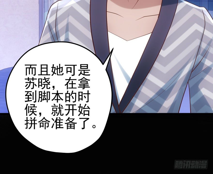 请保持距离10