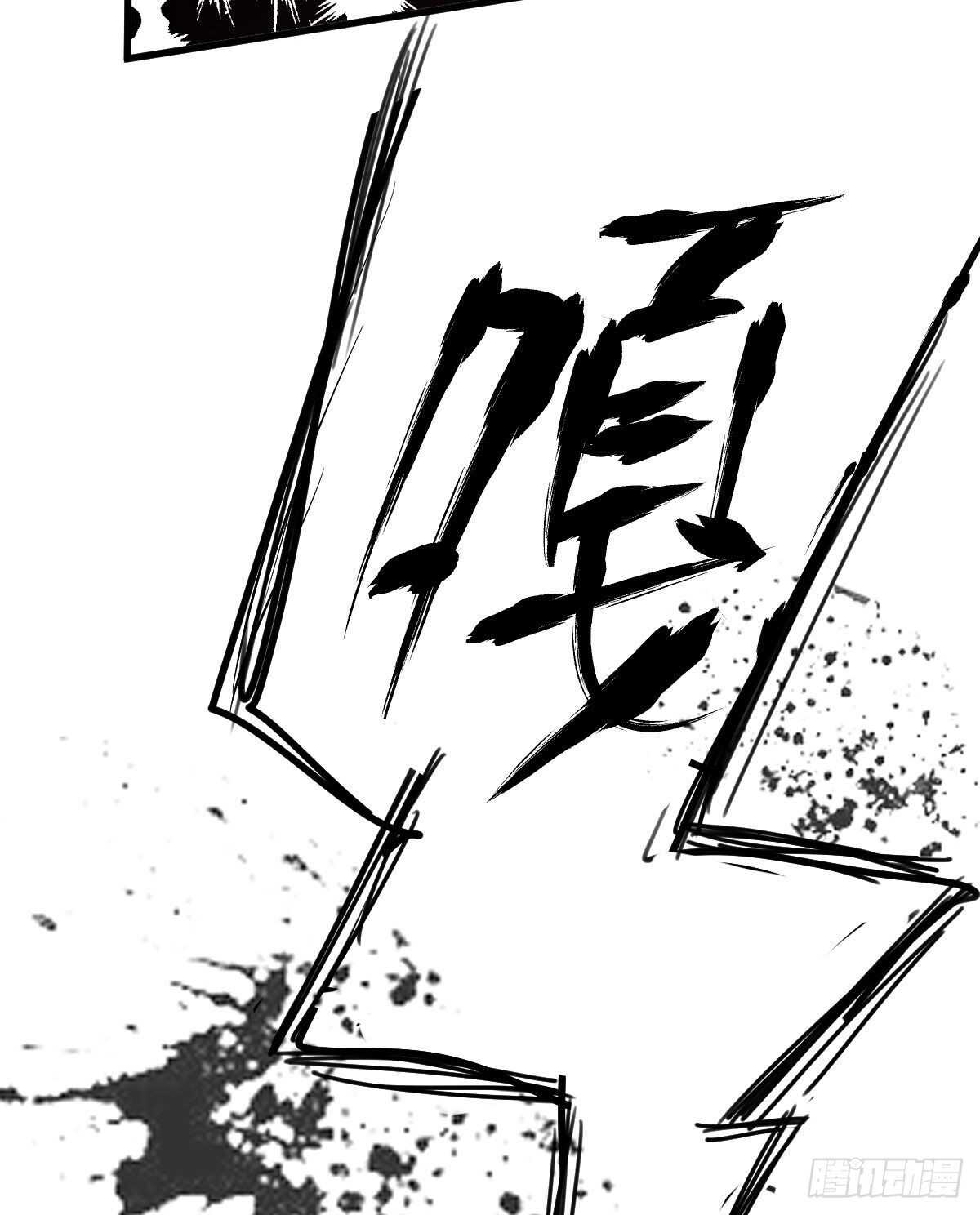 见面会上的突发事件29