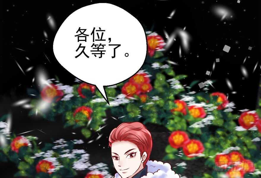 凯文和托尼77