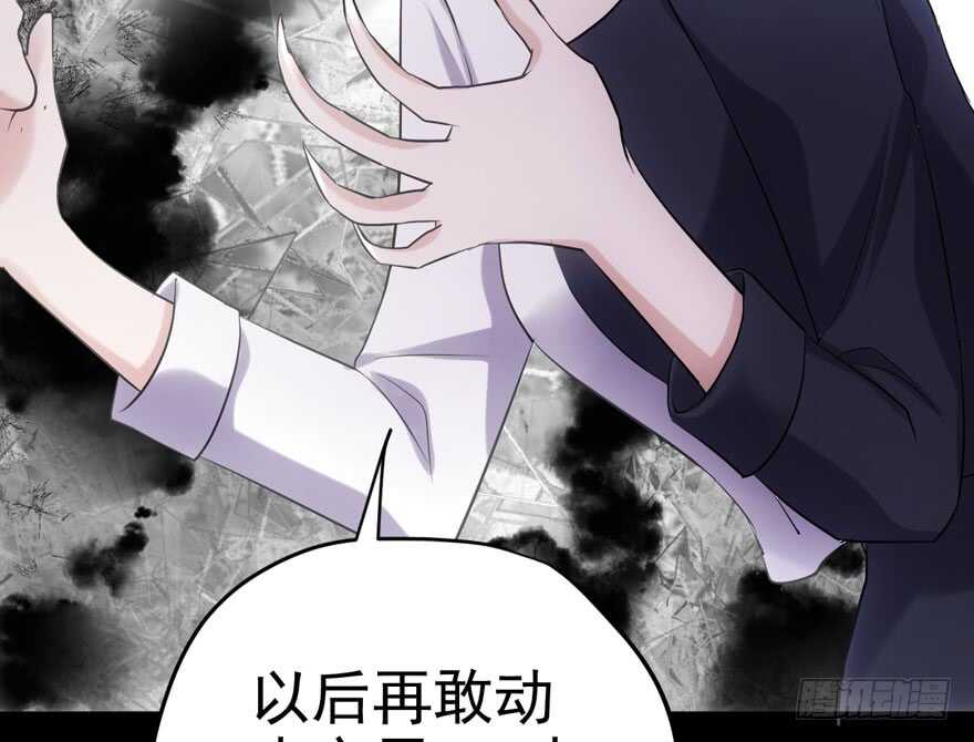 第怼套广播体操63