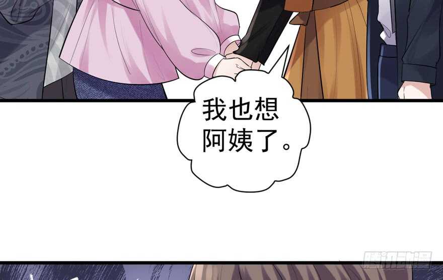 峰回路转又见它24