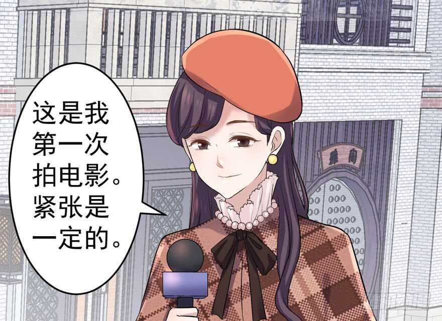 苏晓说的对51