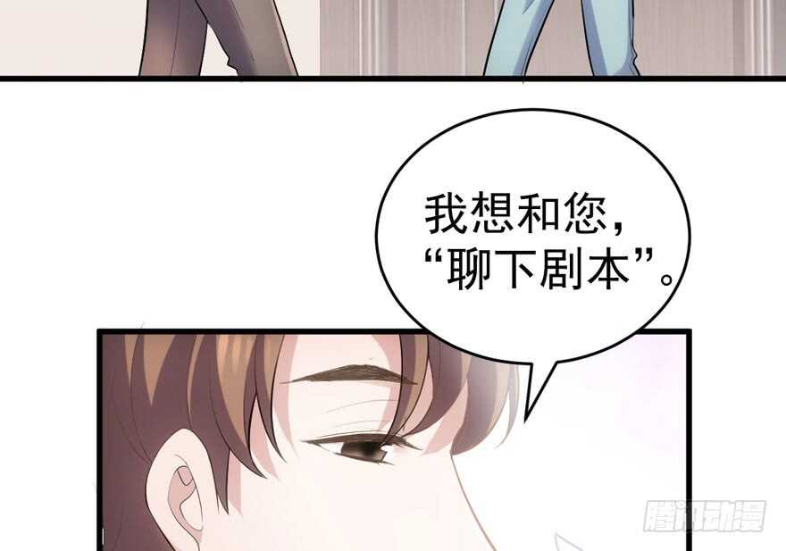 小肖简13