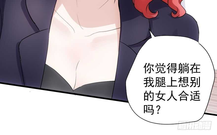 只想你50