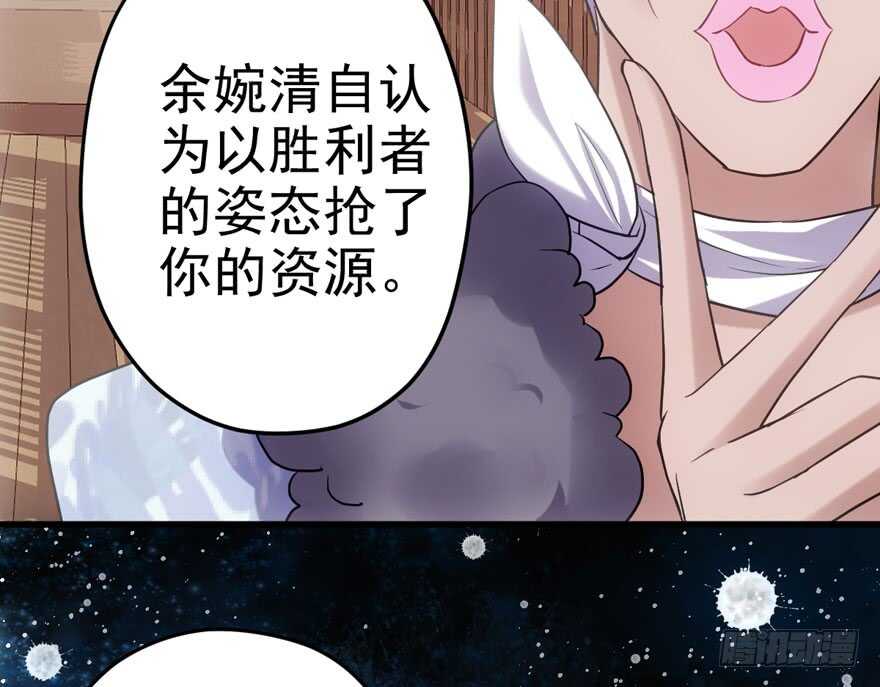 热搜必须有！6