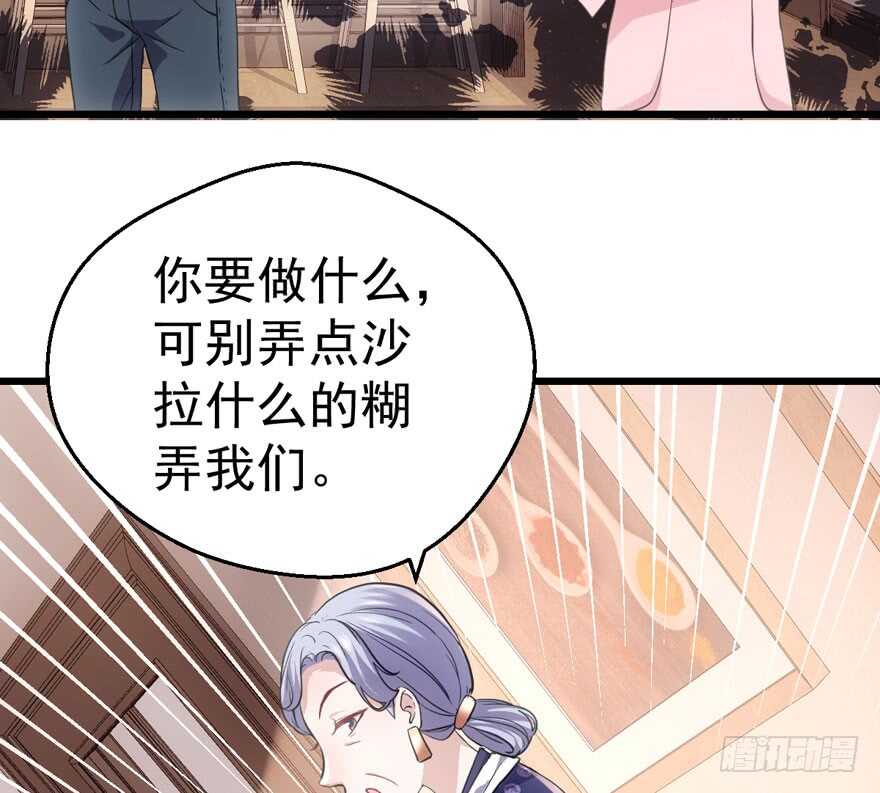 见招拆招31