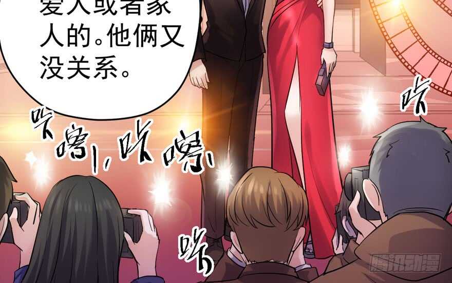 东方美人儿45