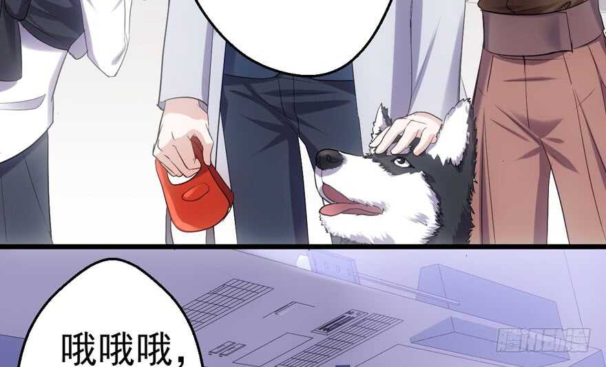 “男神”哈哈。31